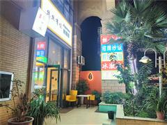 云岩区天誉城盈利107平方餐饮店转让
